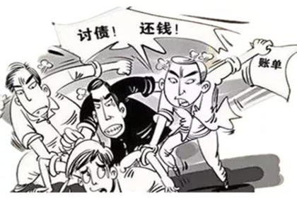 被指控诈骗，债务纠纷如何应对？